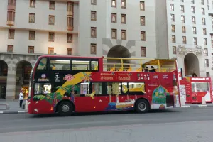 Al Madinah Hop-on Hop-off Bus Tour