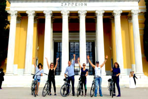Zappeion Hall
