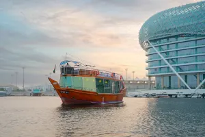 Tour Dubai Yas Island Sightseeing Cruise
