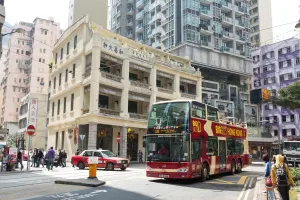 Big Bus Hong Kong 24-Hour Hop-on, Hop-off Tour