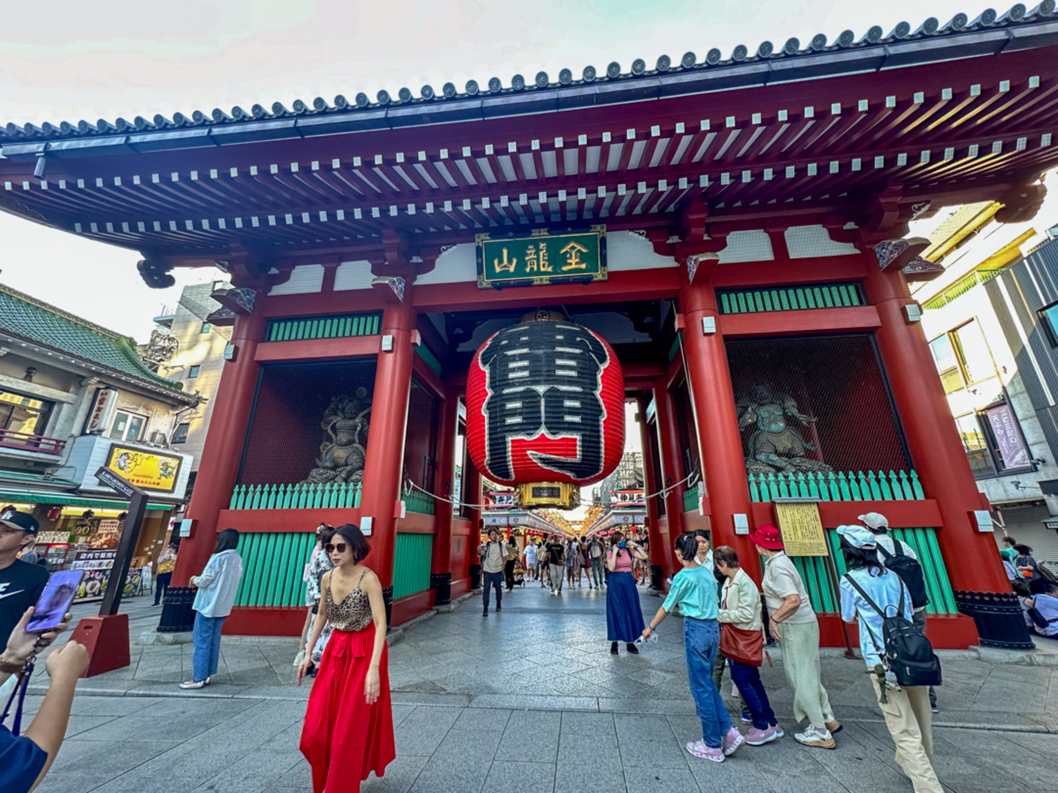 Full Tokyo: Meiji Shrine, Imperial Palace, Asakusa & Skytree Ticket