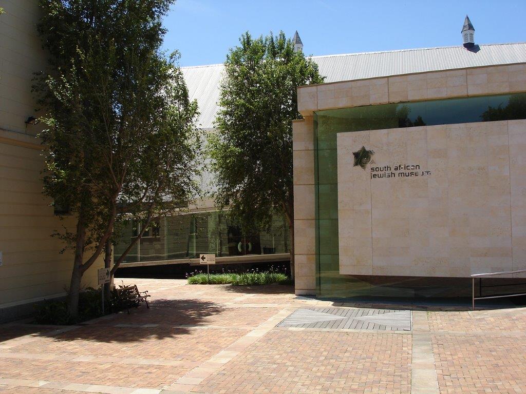 Entrance to the Jewish Museum
