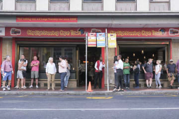 Experience and explore with the TRAVEL DEPOT at STOP 5
