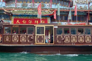 Hong Kong Combo Stanley + Sampan Houseboat