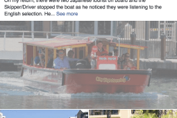 Recommendation: What you can enjoy on the Canal Cruise