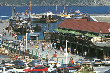 Stop 24: Mariner's Wharf