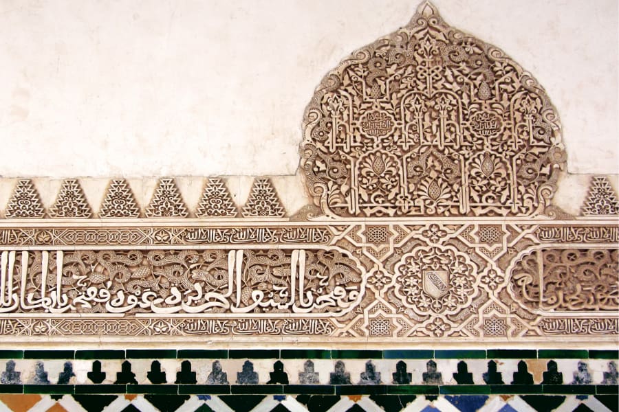 Alhambra