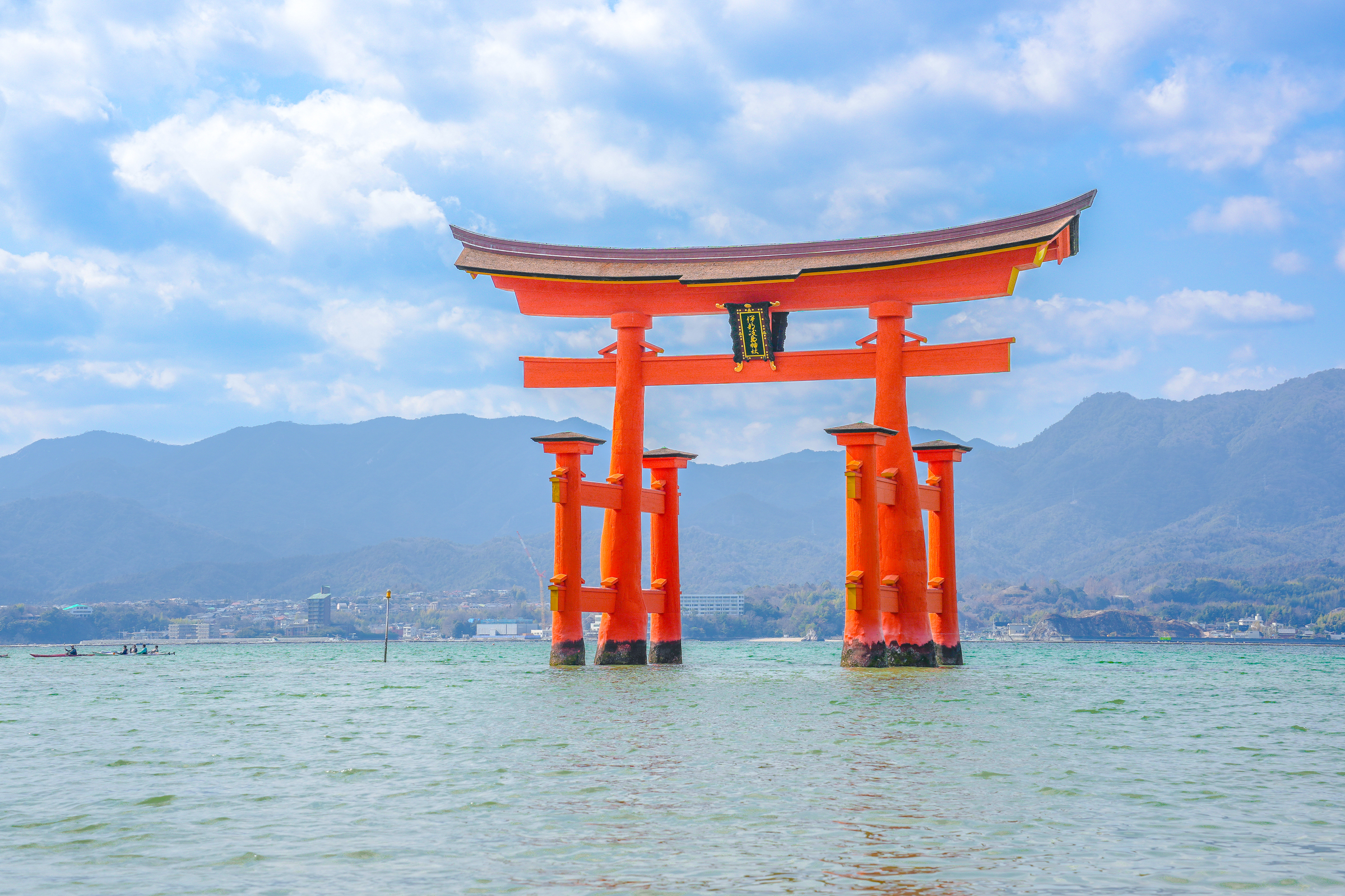 Day Trip to Hiroshima & Miyajima with Itsukushima Shrine & Ferry from Osaka