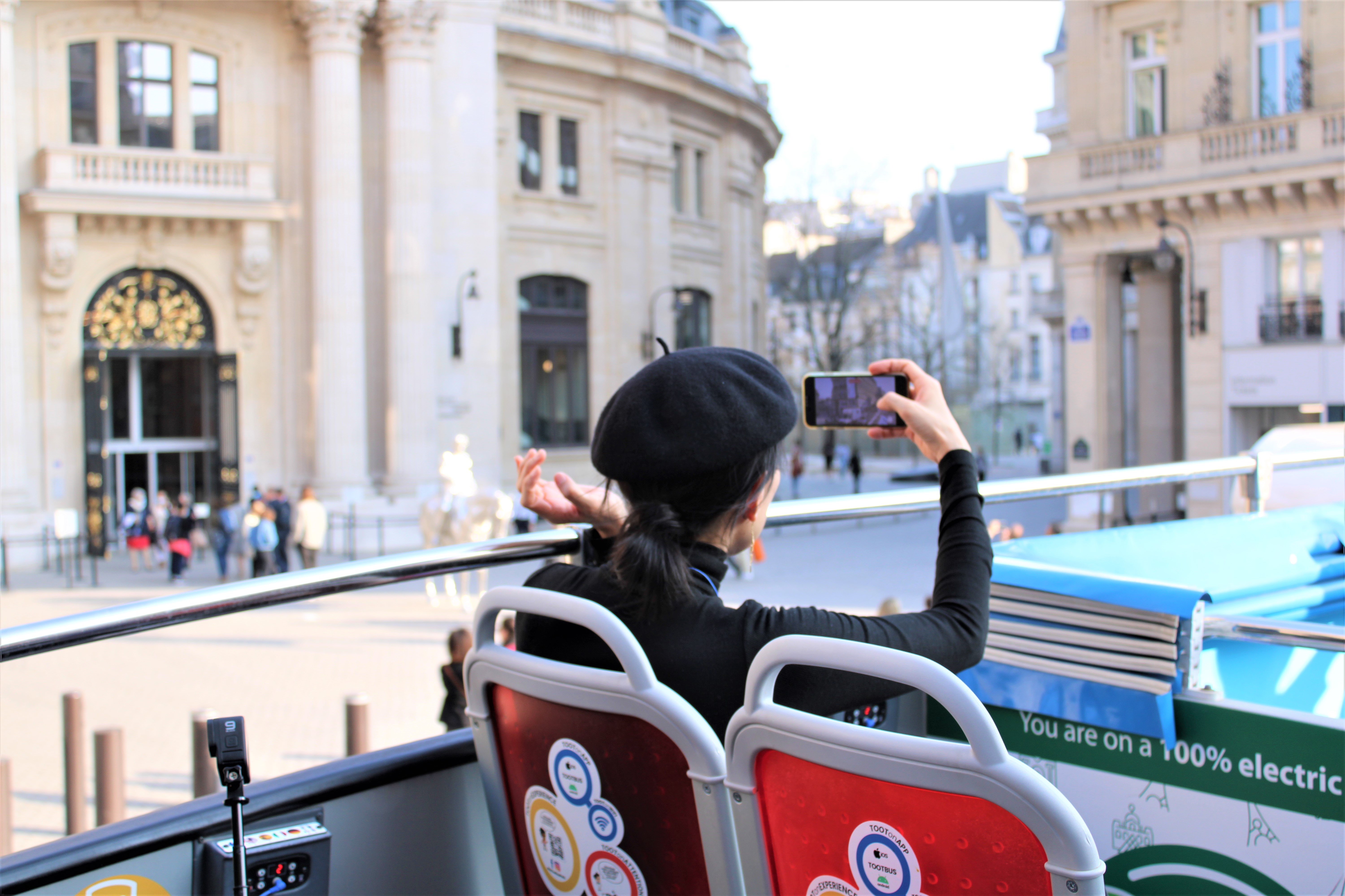 Paris Discovery – Image 3 | WeShare