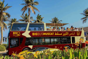 Muscat & Dubai Tour Package