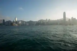 Hong Kong Star Ferry (Inbound)
