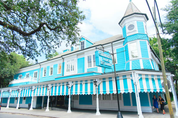 FRENCH QUARTER & GARDEN DISTRICT