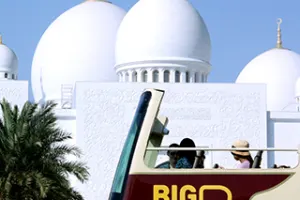 Muscat & Abu Dhabi Tour Package