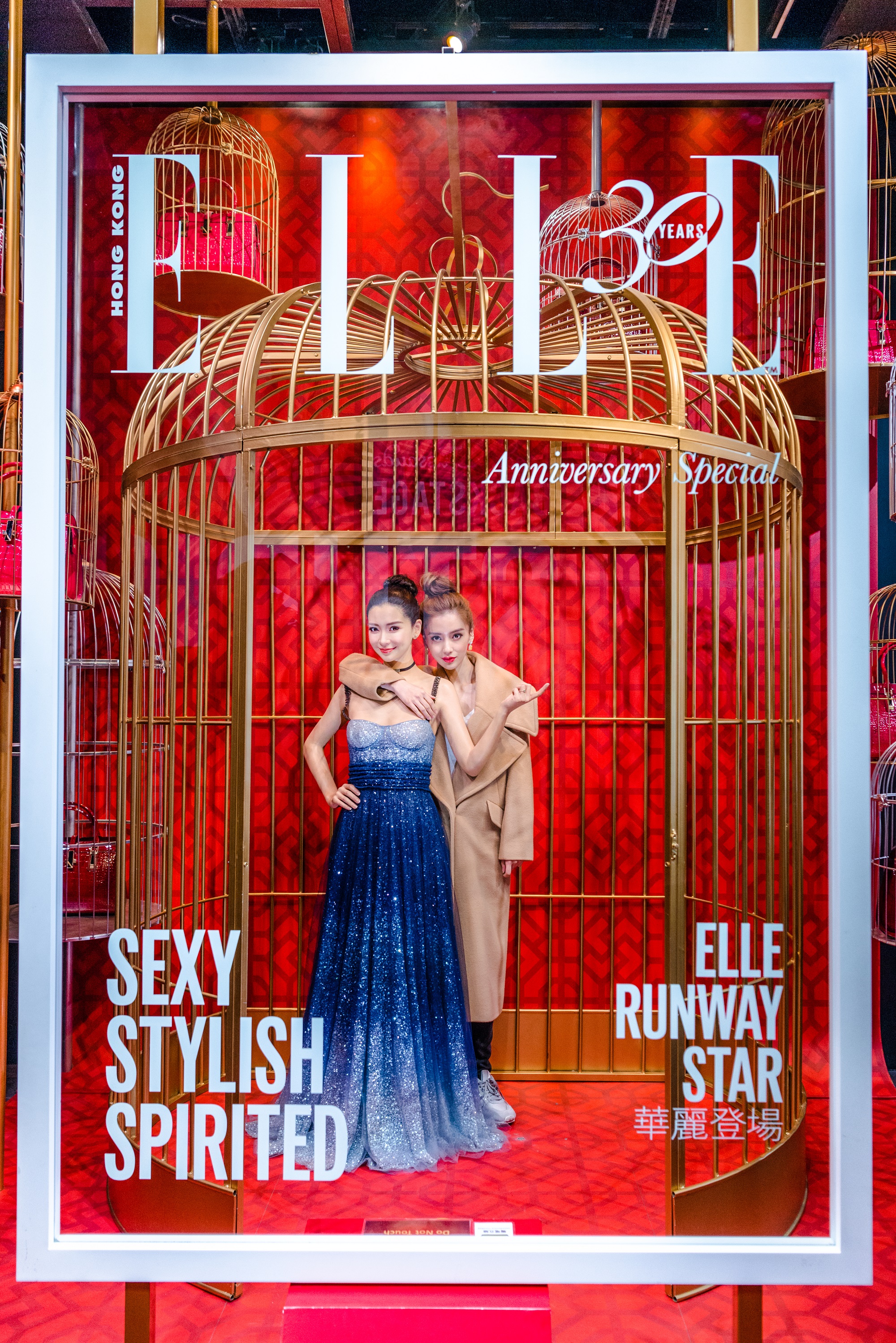 Madame Tussauds Hong Kong