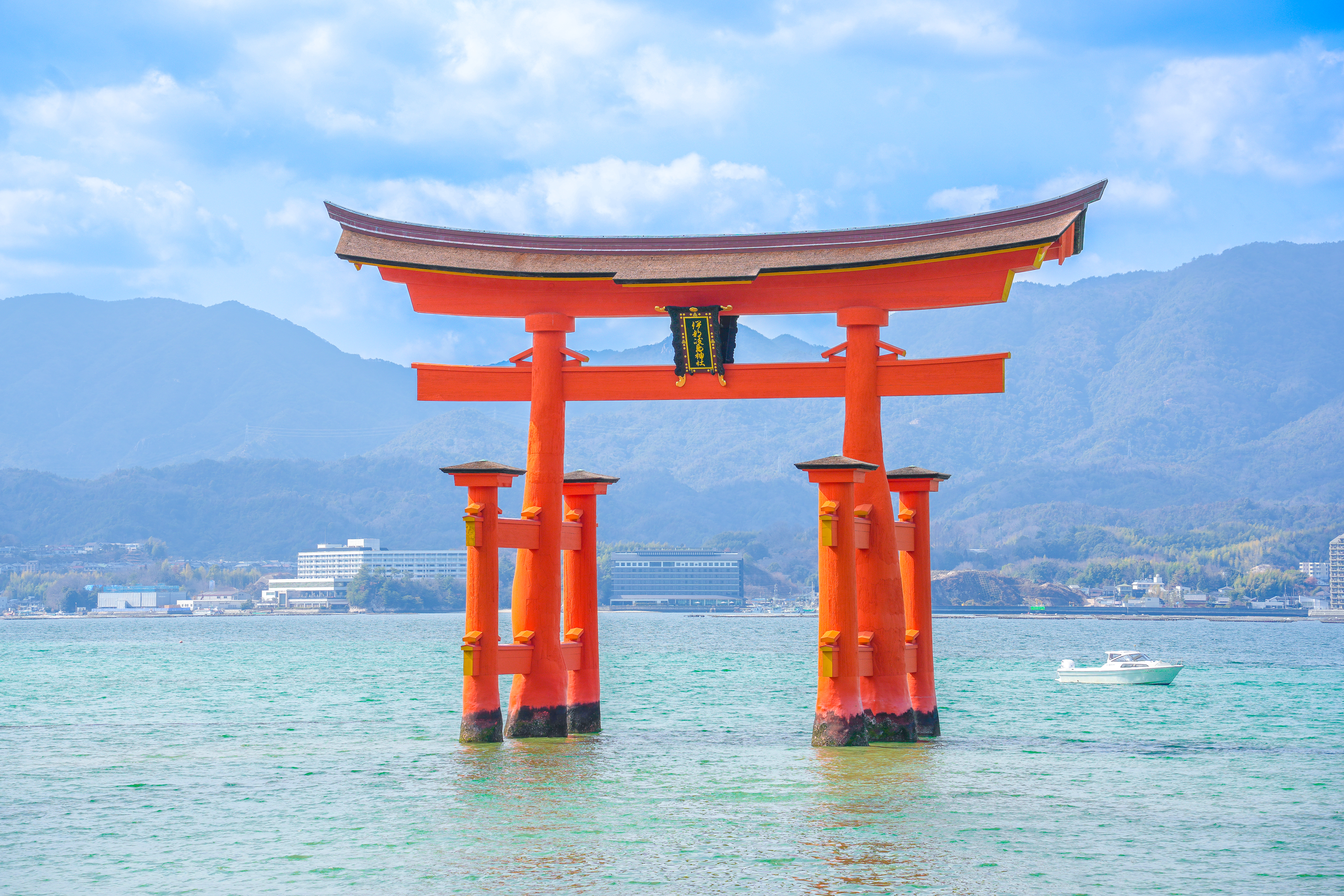 Day Trip to Hiroshima & Miyajima with Itsukushima Shrine & Ferry from Kyoto
