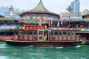Hong Kong Sampan Tour and Houseboat