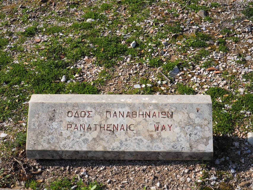 Ancient Agora Entry Ticket with Optional Self-guided Audio Tours - Alloggi in Atene