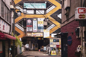 Explore Nakano on foot