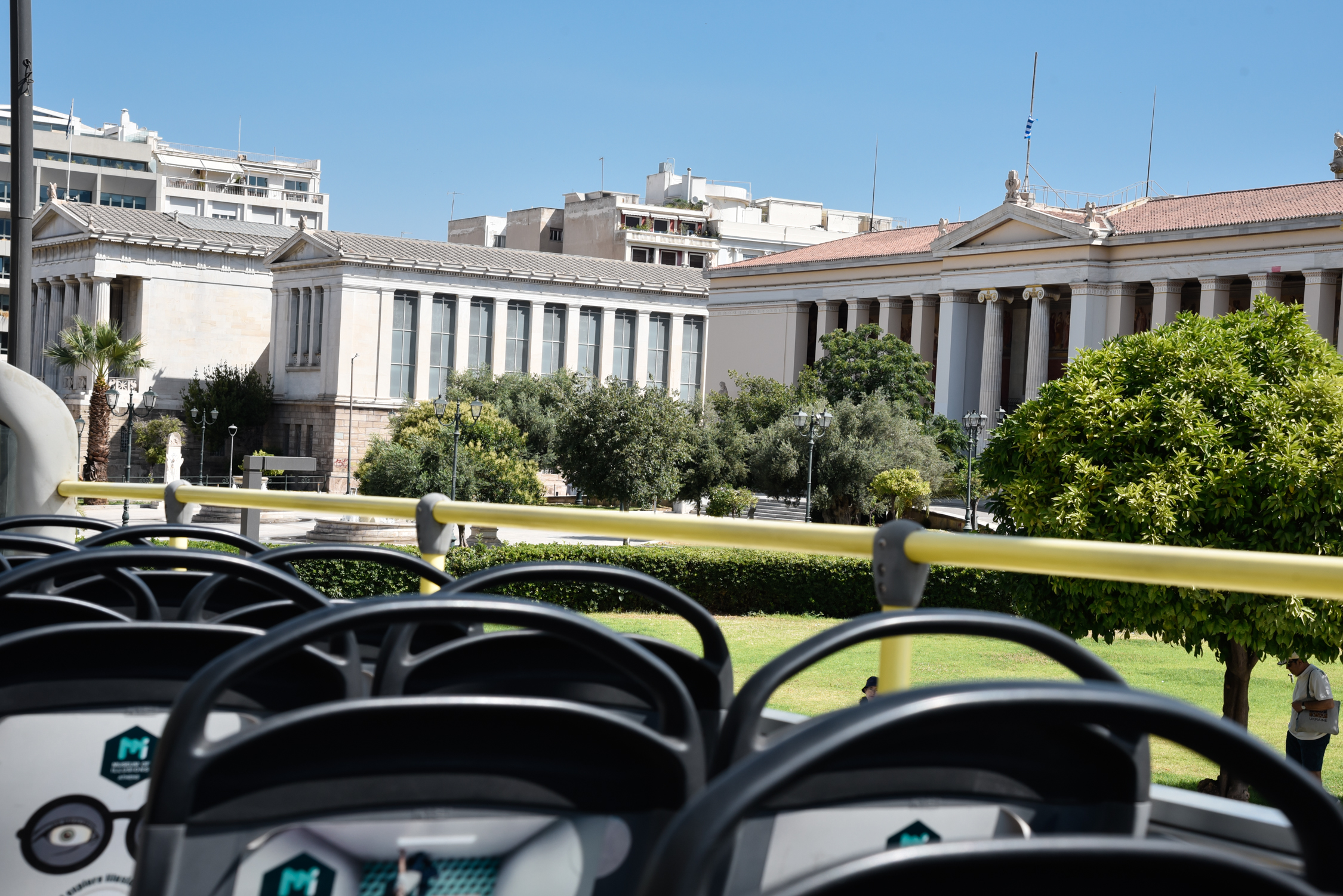 Billete Big Bus Atenas Explore 72 Horas Hop-On y Hop-Off con Tour Panorámico Nocturno - Alojamientos en Atenas