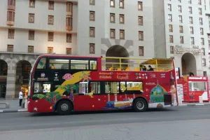 Al Madinah Hop-on Hop-off Bus Tour