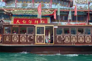 Hong Kong Combo Stanley + Sampan Houseboat