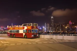 Hong Kong Kowloon Night Tour