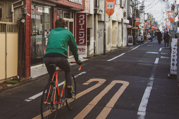 Cycle Koenji
