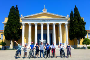 Zappeion Hall
