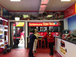 Long Street Ticket Office